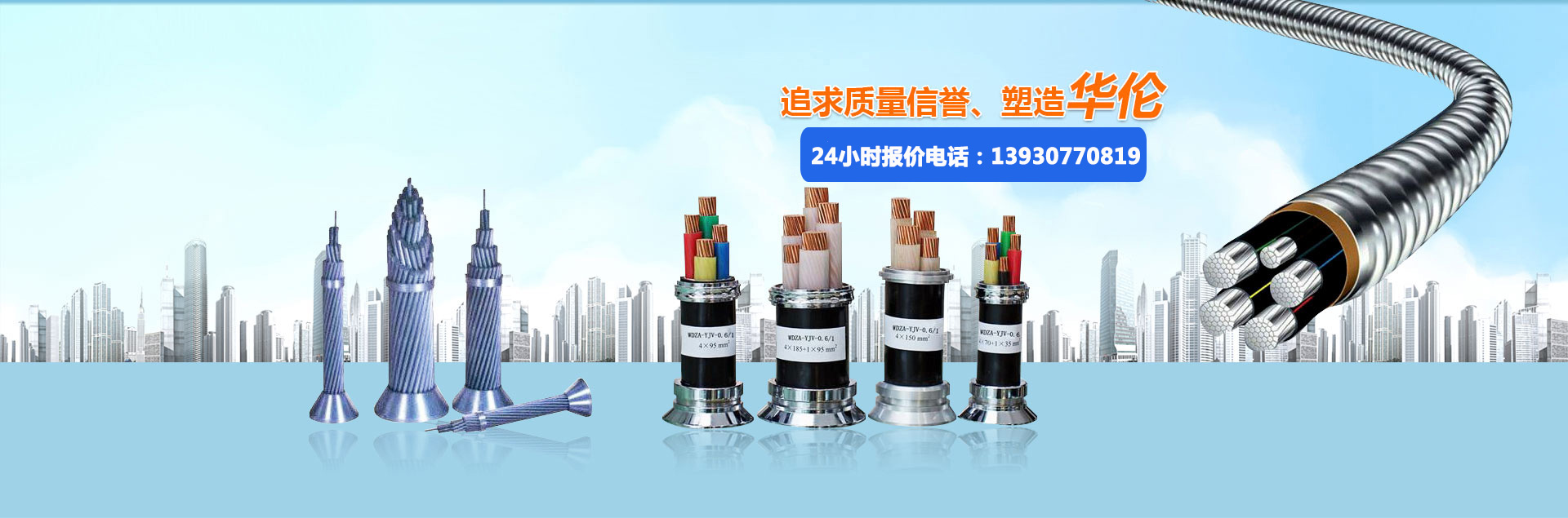 BGA返修臺產(chǎn)品介紹